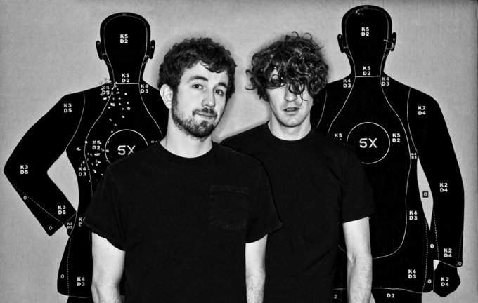 Japandroids Japandroids